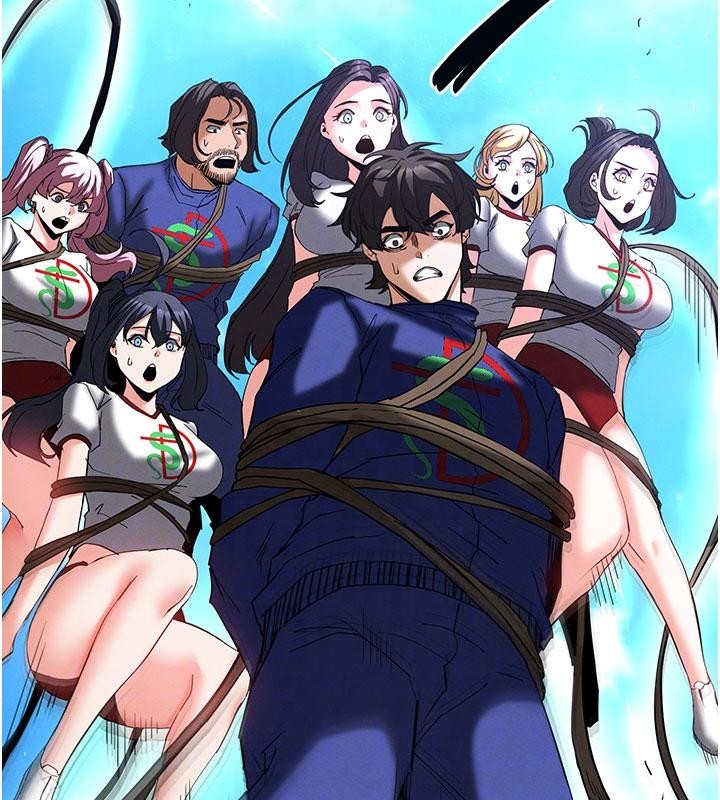 第56话-乐园领导人退位大典