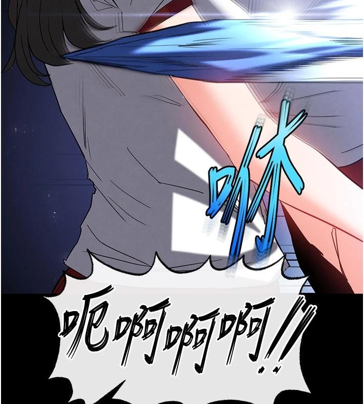 第56话-乐园领导人退位大典