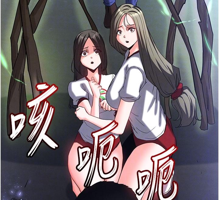 第56话-乐园领导人退位大典