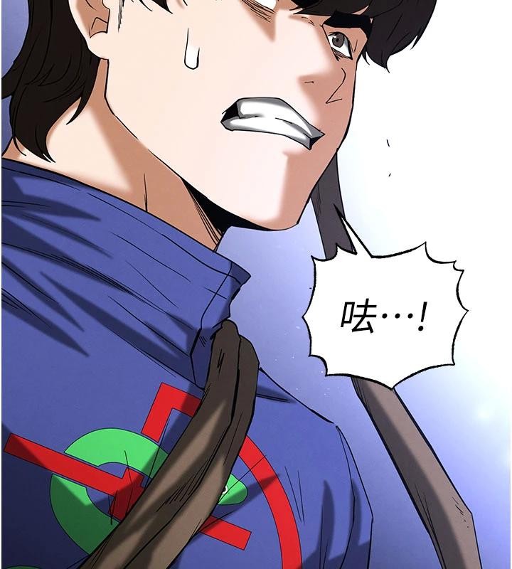 第56话-乐园领导人退位大典