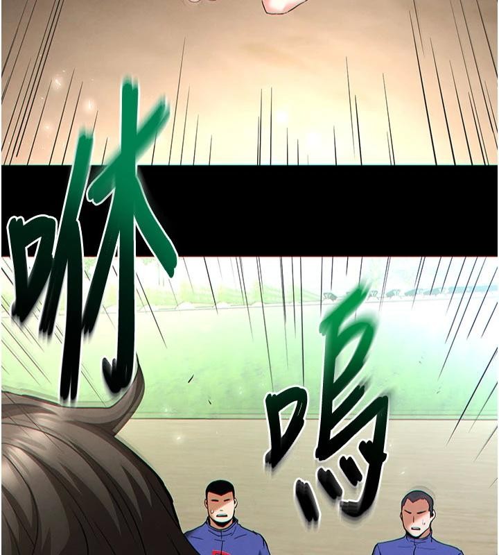 第56话-乐园领导人退位大典