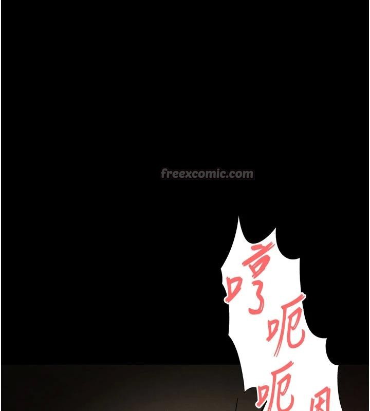 第56话-乐园领导人退位大典