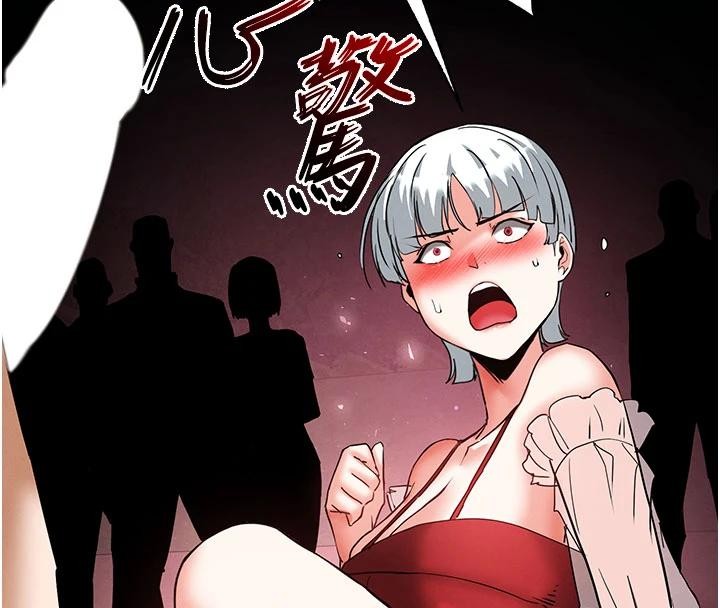 第56话-乐园领导人退位大典