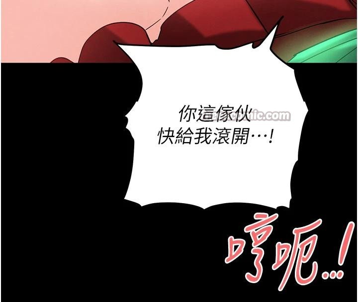 第56话-乐园领导人退位大典