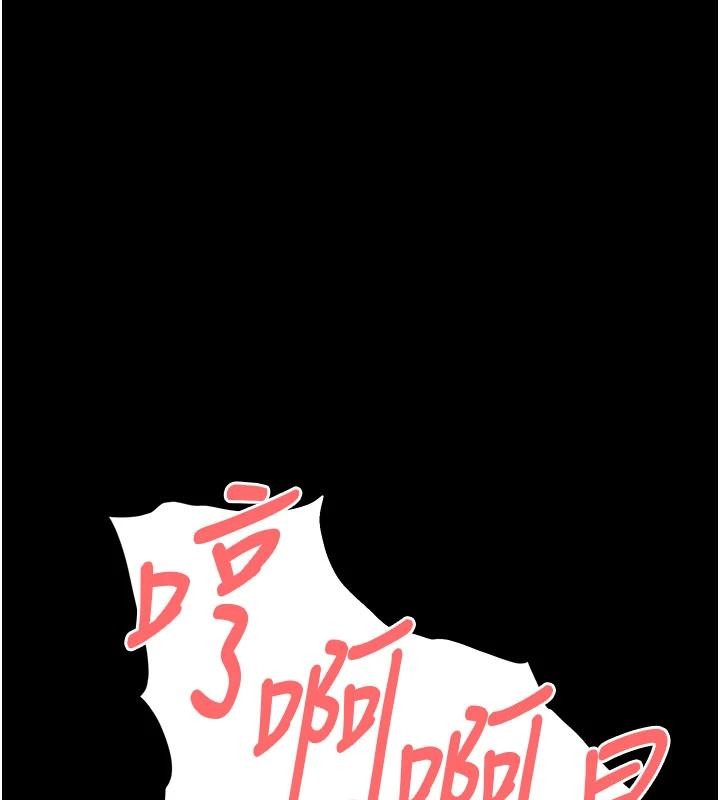 第56话-乐园领导人退位大典