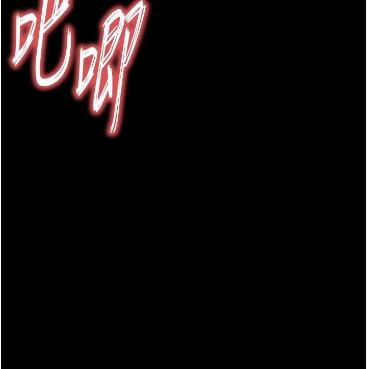 第56话-乐园领导人退位大典