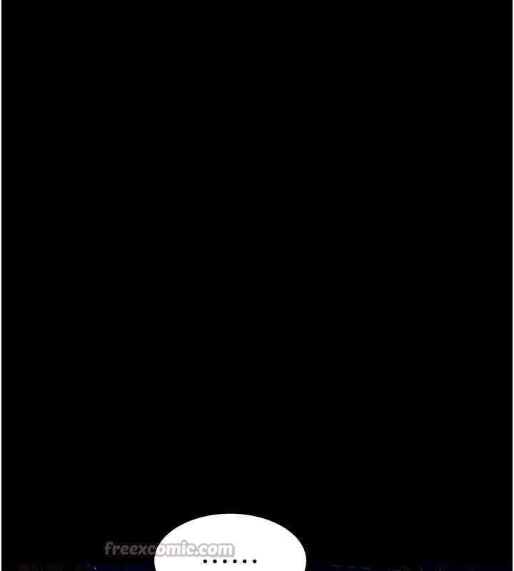 第45话-材贤给瀚宇的「大礼」