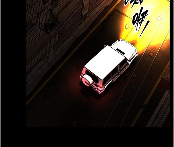 第45话-材贤给瀚宇的「大礼」