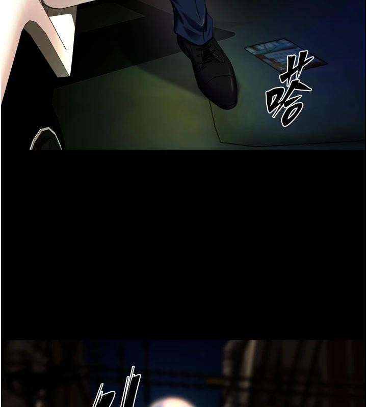 第45话-材贤给瀚宇的「大礼」