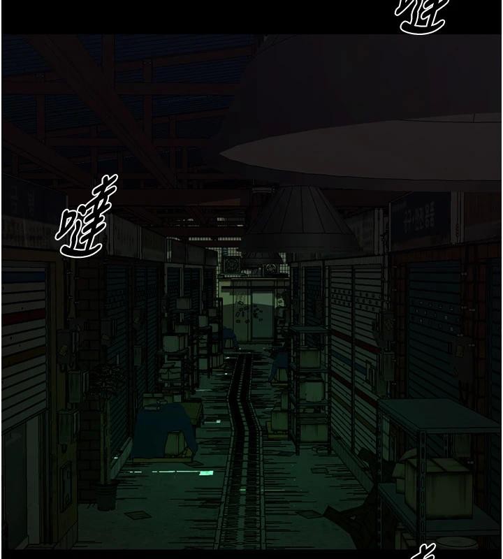 第45话-材贤给瀚宇的「大礼」