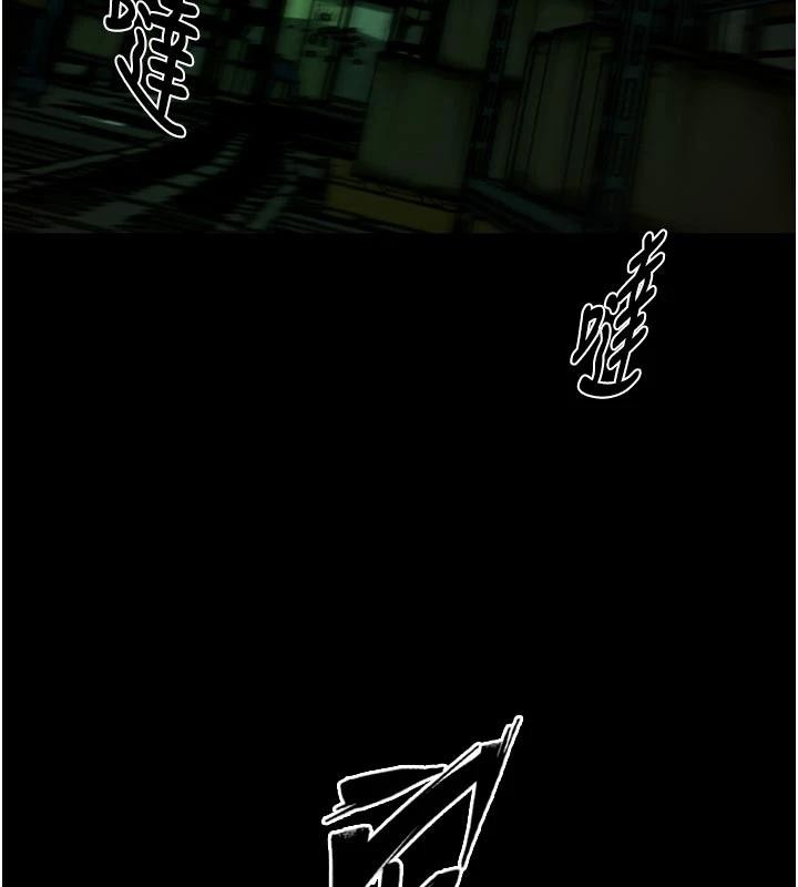 第45话-材贤给瀚宇的「大礼」