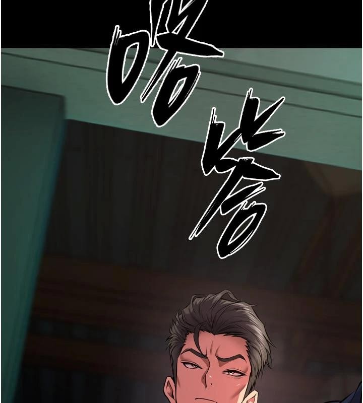 第45话-材贤给瀚宇的「大礼」