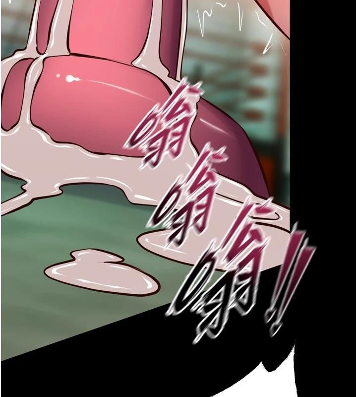 第45话-材贤给瀚宇的「大礼」