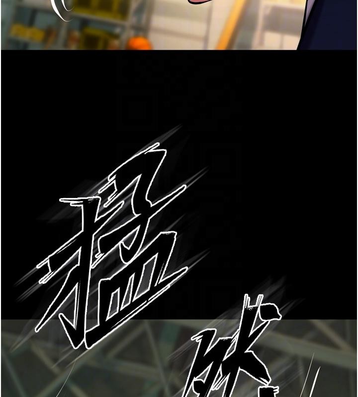 第45话-材贤给瀚宇的「大礼」