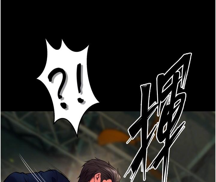 第45话-材贤给瀚宇的「大礼」