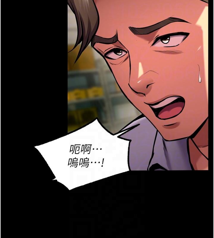 第45话-材贤给瀚宇的「大礼」