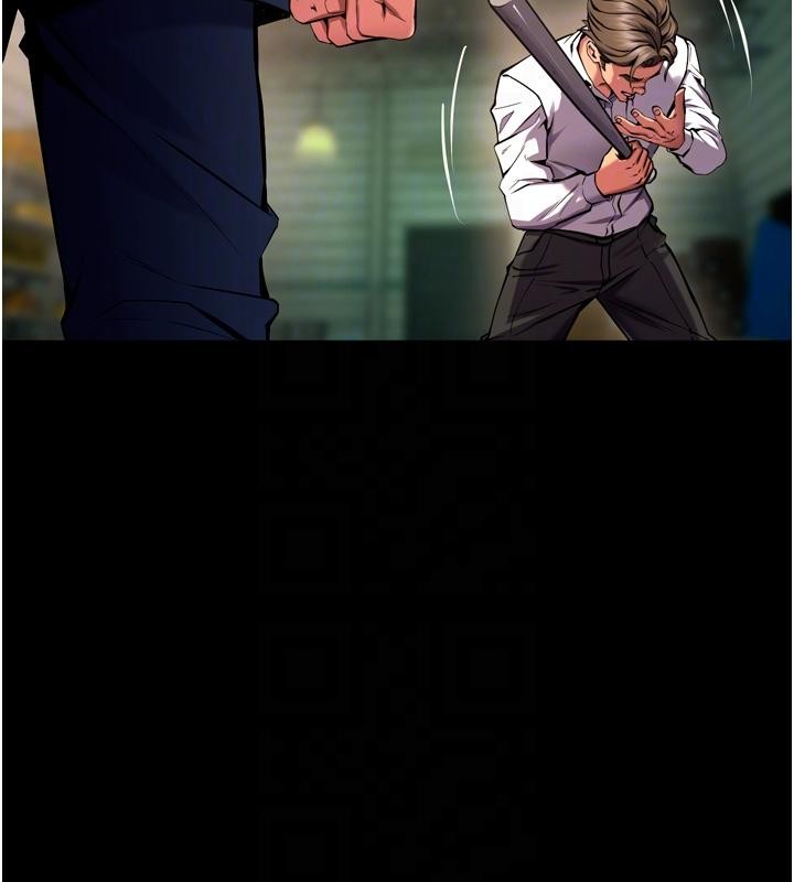 第45话-材贤给瀚宇的「大礼」