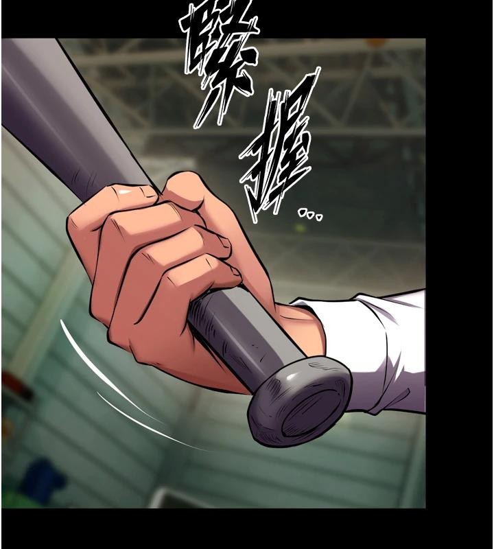 第45话-材贤给瀚宇的「大礼」