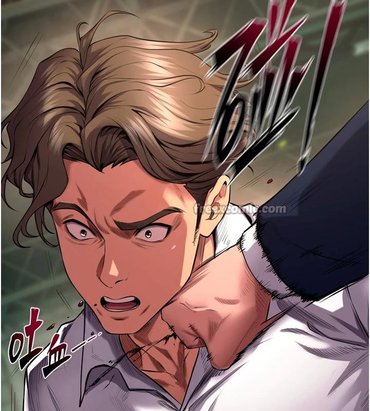 第45话-材贤给瀚宇的「大礼」