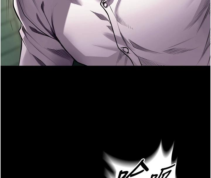 第45话-材贤给瀚宇的「大礼」