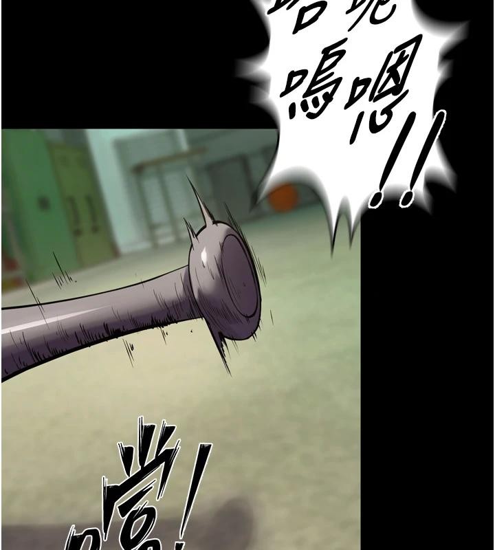 第45话-材贤给瀚宇的「大礼」