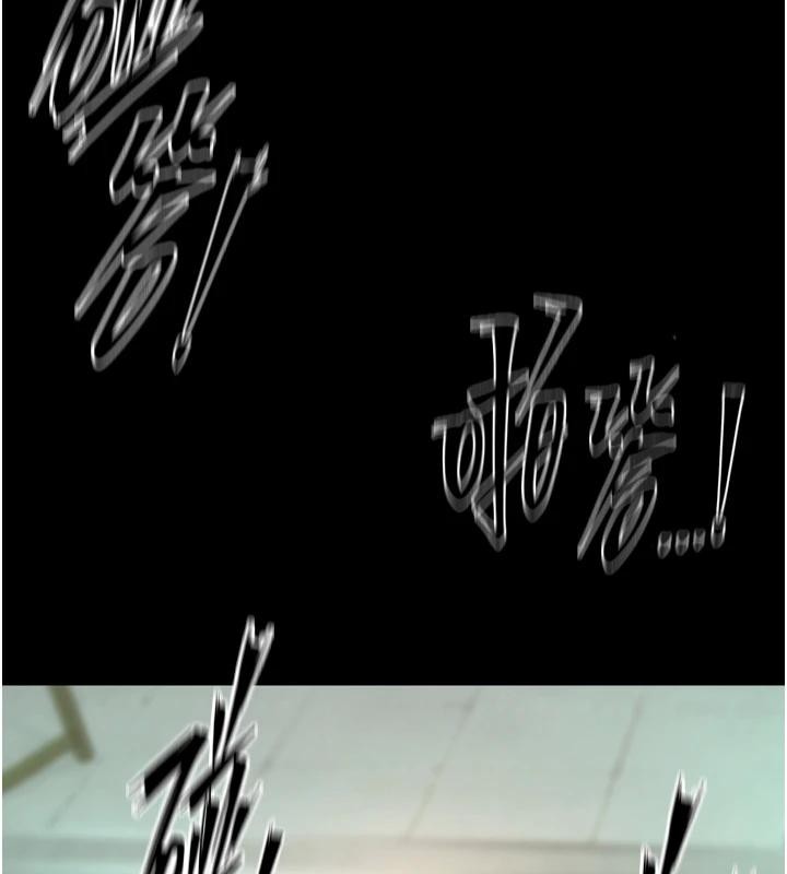 第45话-材贤给瀚宇的「大礼」