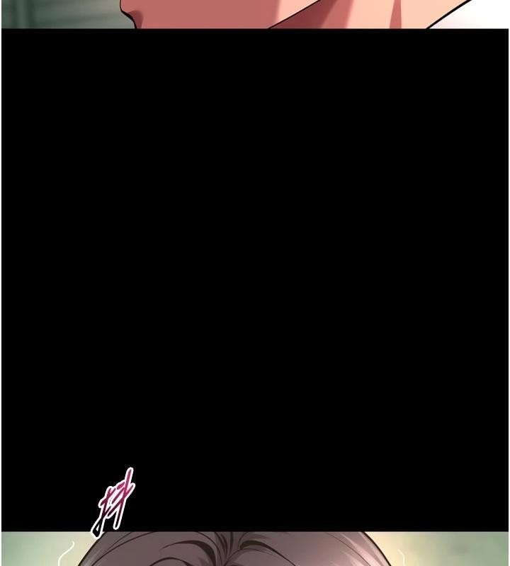第45话-材贤给瀚宇的「大礼」