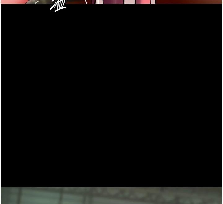 第45话-材贤给瀚宇的「大礼」