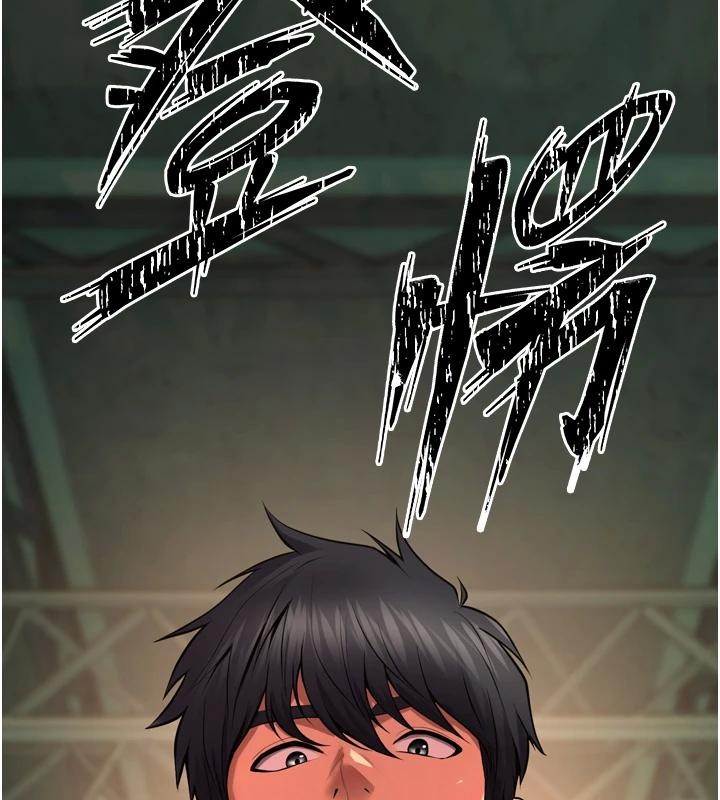第45话-材贤给瀚宇的「大礼」