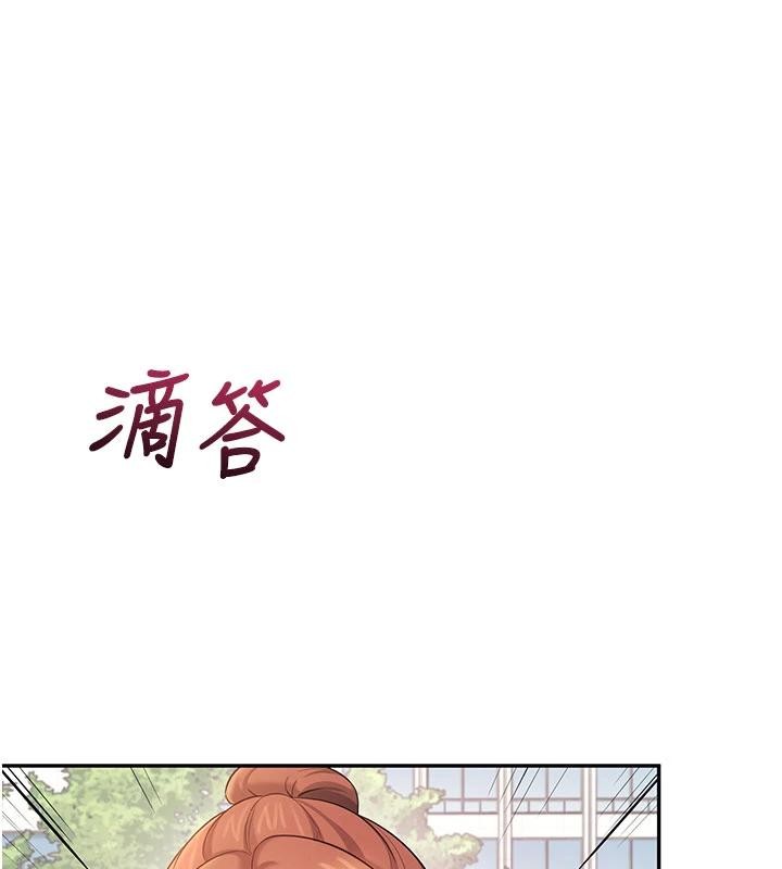 第40话-姦情被抓包了吗?!