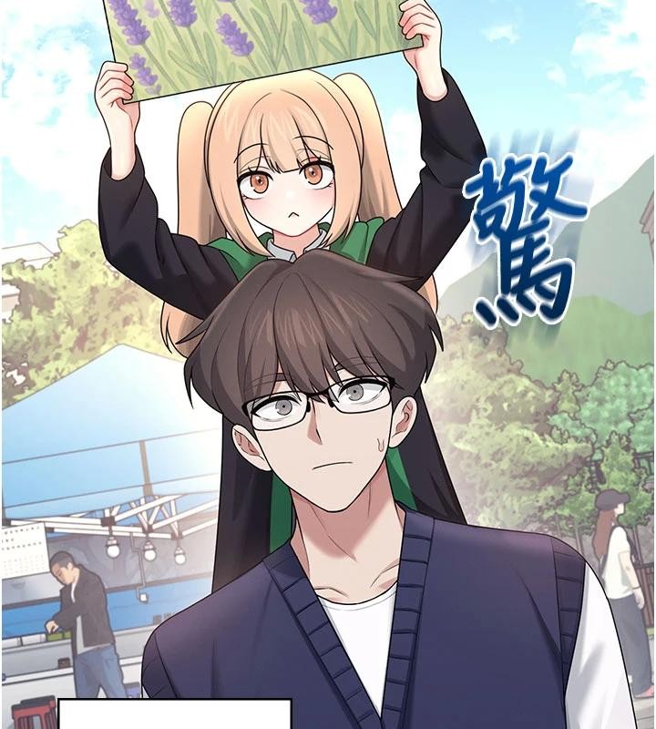 第40话-姦情被抓包了吗?!