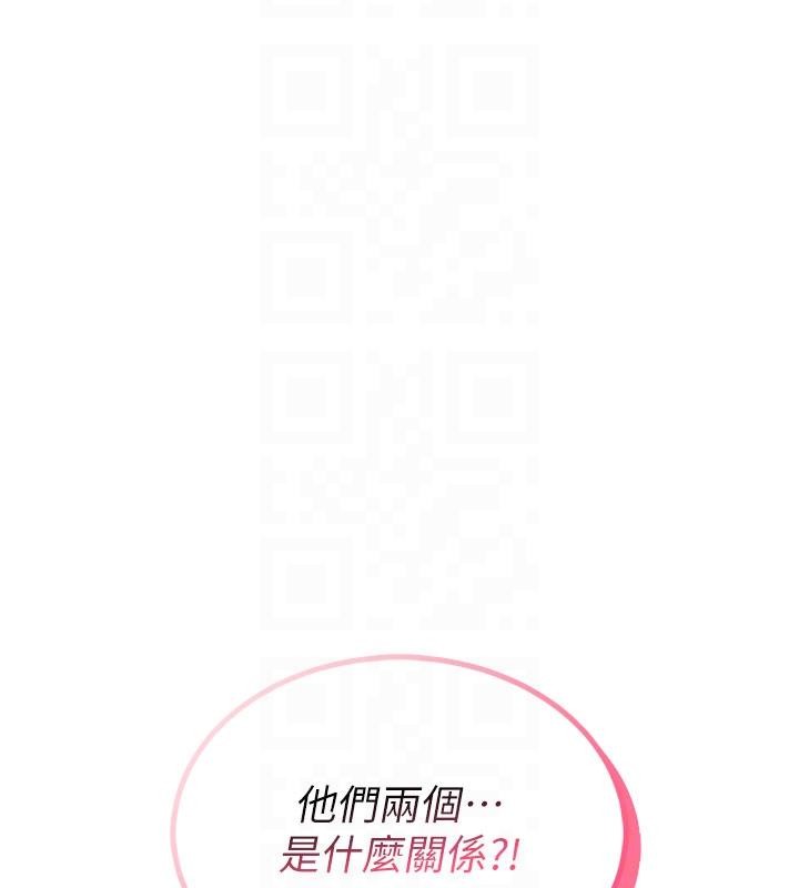第40话-姦情被抓包了吗?!