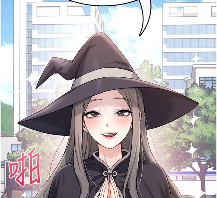 第40话-姦情被抓包了吗?!