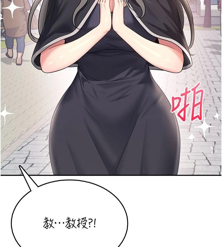 第40话-姦情被抓包了吗?!