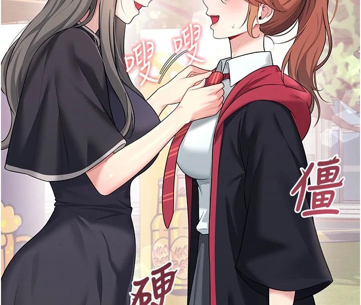 第40话-姦情被抓包了吗?!