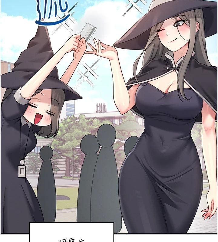 第40话-姦情被抓包了吗?!