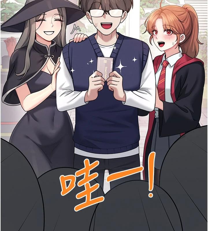 第40话-姦情被抓包了吗?!
