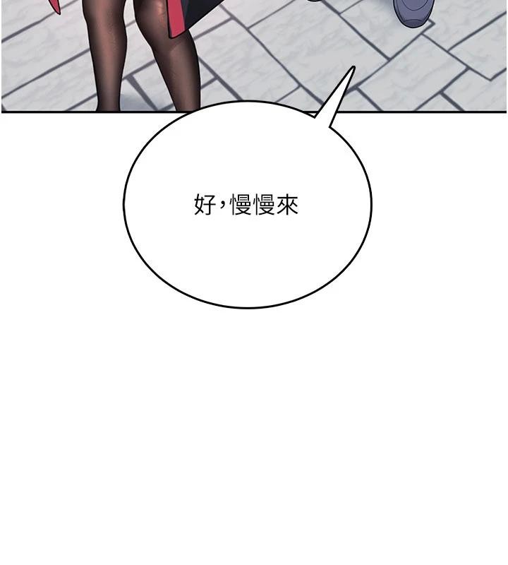第40话-姦情被抓包了吗?!