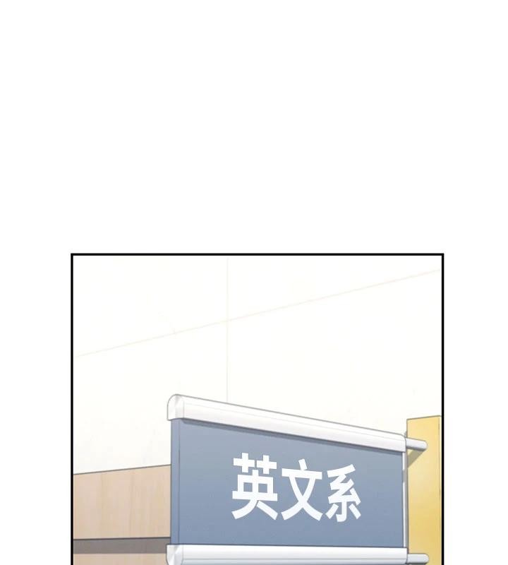 第40话-姦情被抓包了吗?!