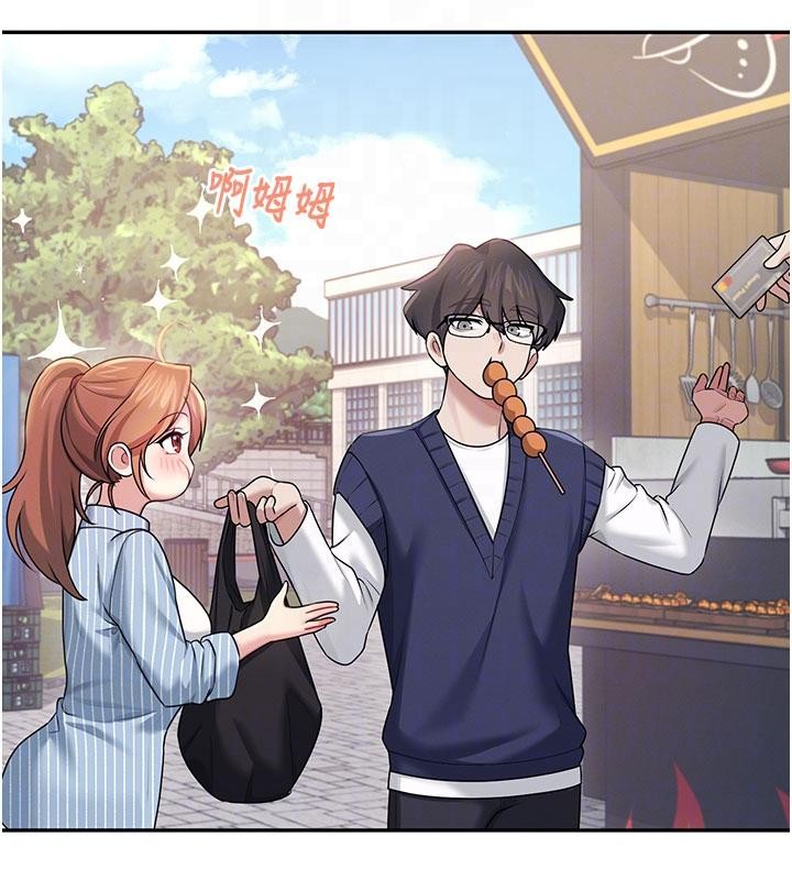 第40话-姦情被抓包了吗?!
