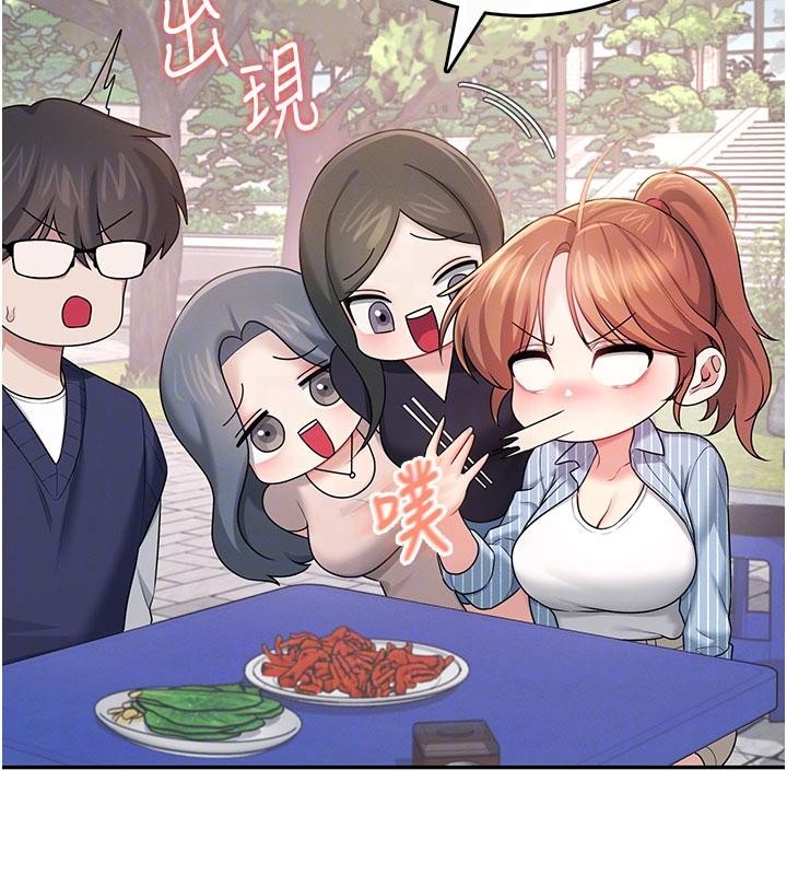 第40话-姦情被抓包了吗?!