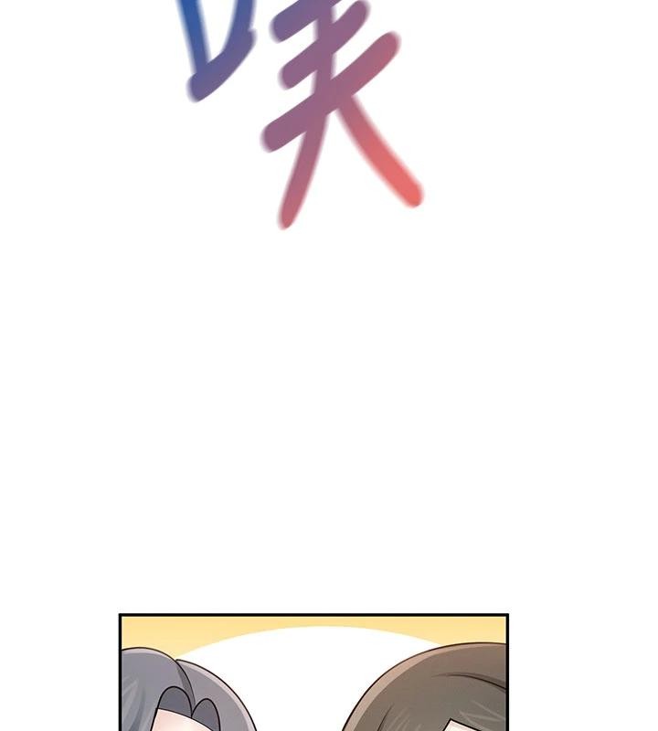 第40话-姦情被抓包了吗?!