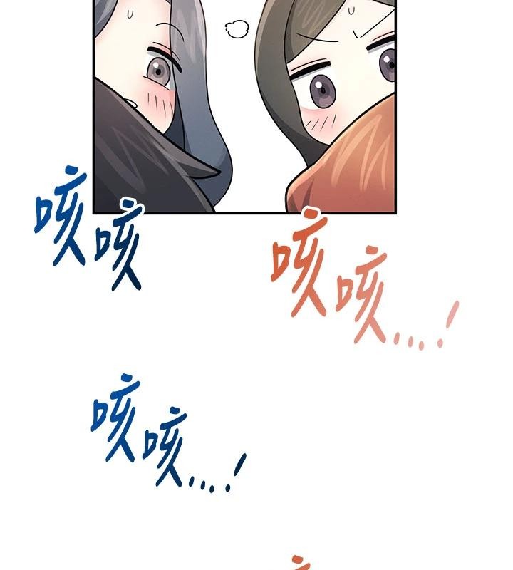 第40话-姦情被抓包了吗?!