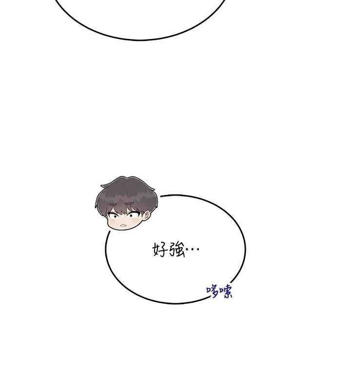 第40话-姦情被抓包了吗?!