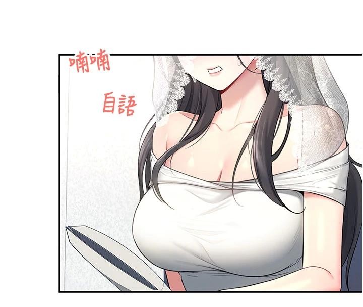 第40话-姦情被抓包了吗?!