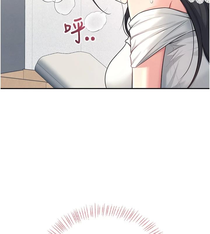 第40话-姦情被抓包了吗?!