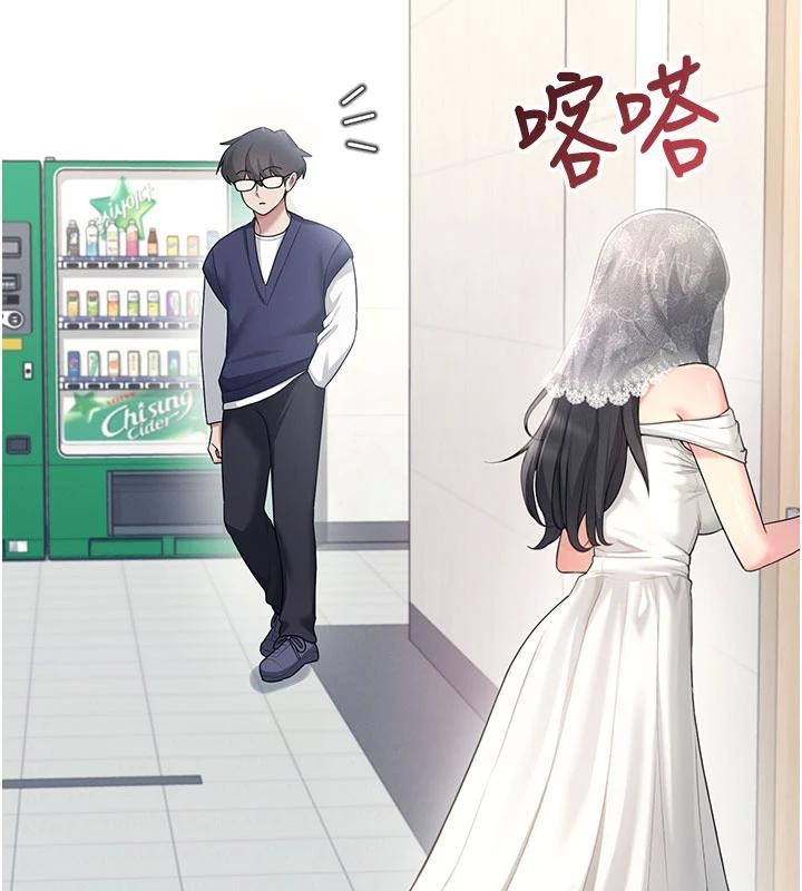 第40话-姦情被抓包了吗?!