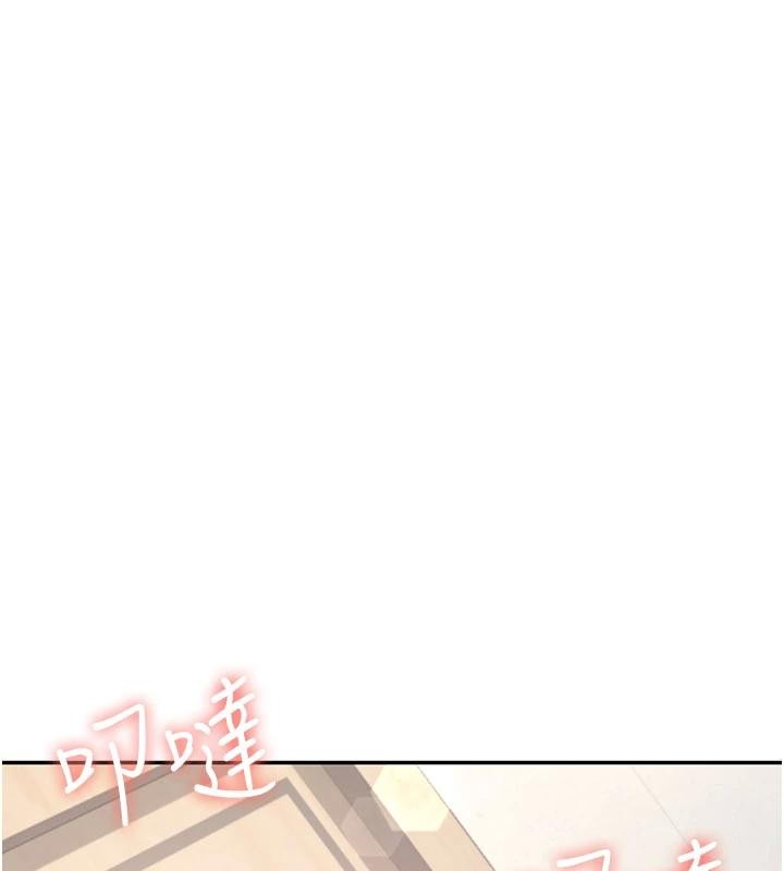 第40话-姦情被抓包了吗?!
