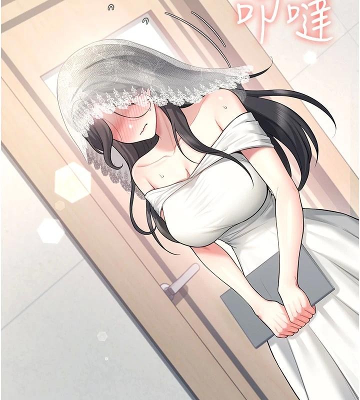 第40话-姦情被抓包了吗?!