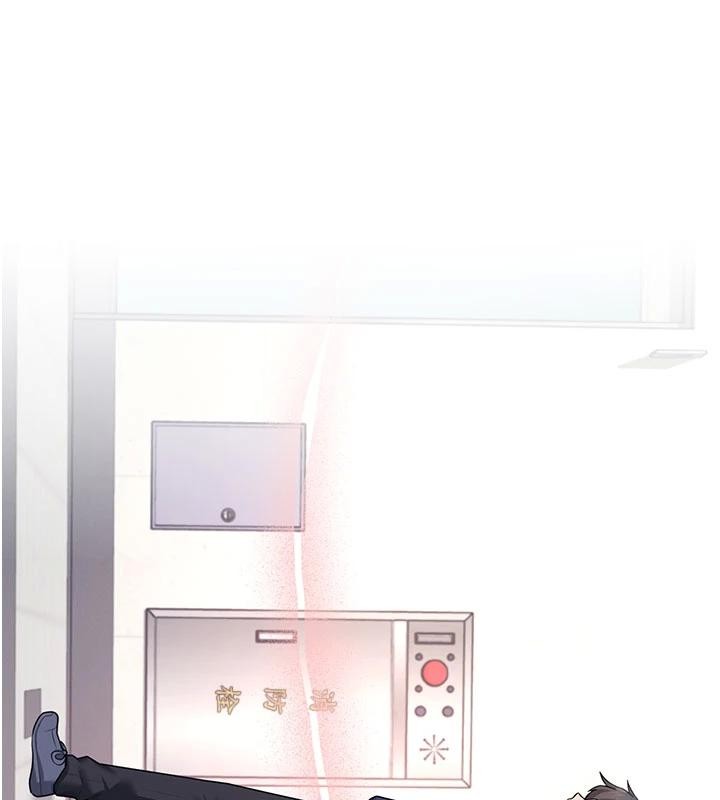 第40话-姦情被抓包了吗?!